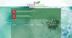 Desktop Screenshot of newpclinic.com